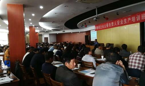 QQ截图20181030142630.jpg