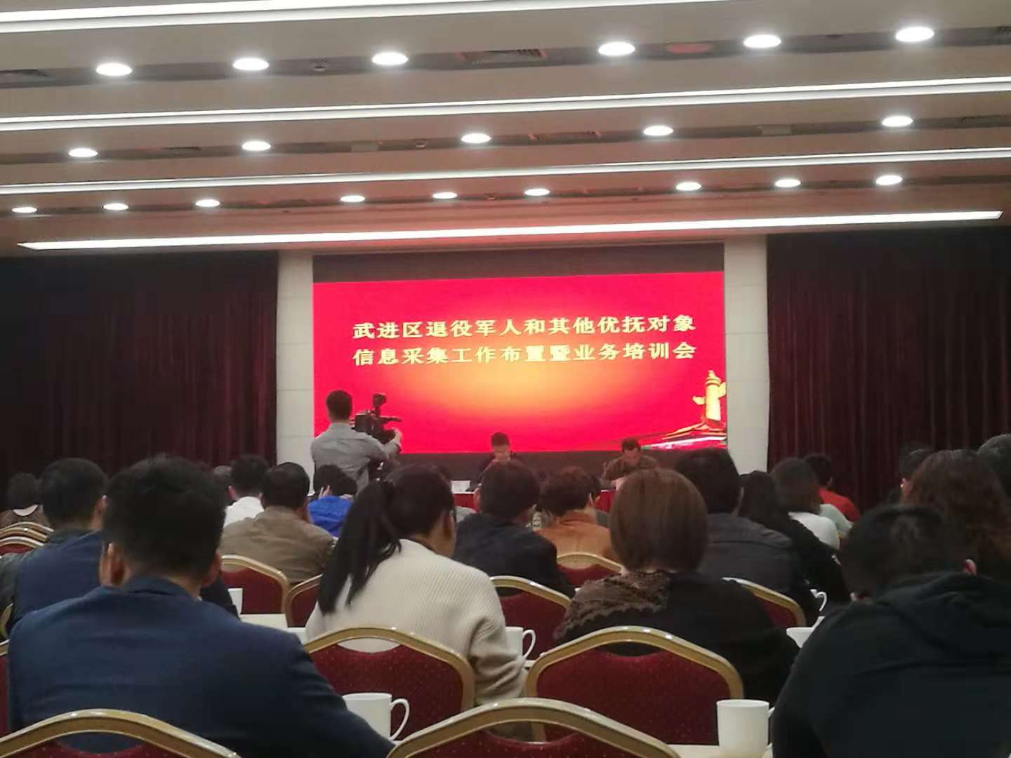 微信图片_20181030165314.jpg