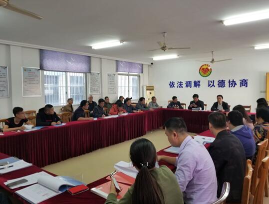 QQ截图20181031144705.jpg