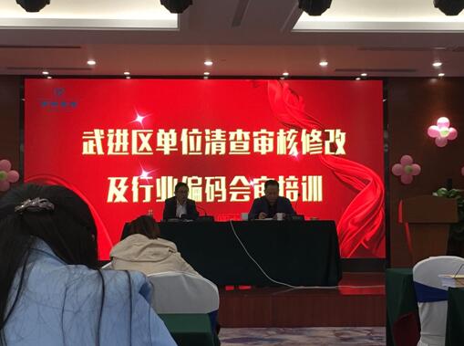 QQ截图20181031160659.jpg