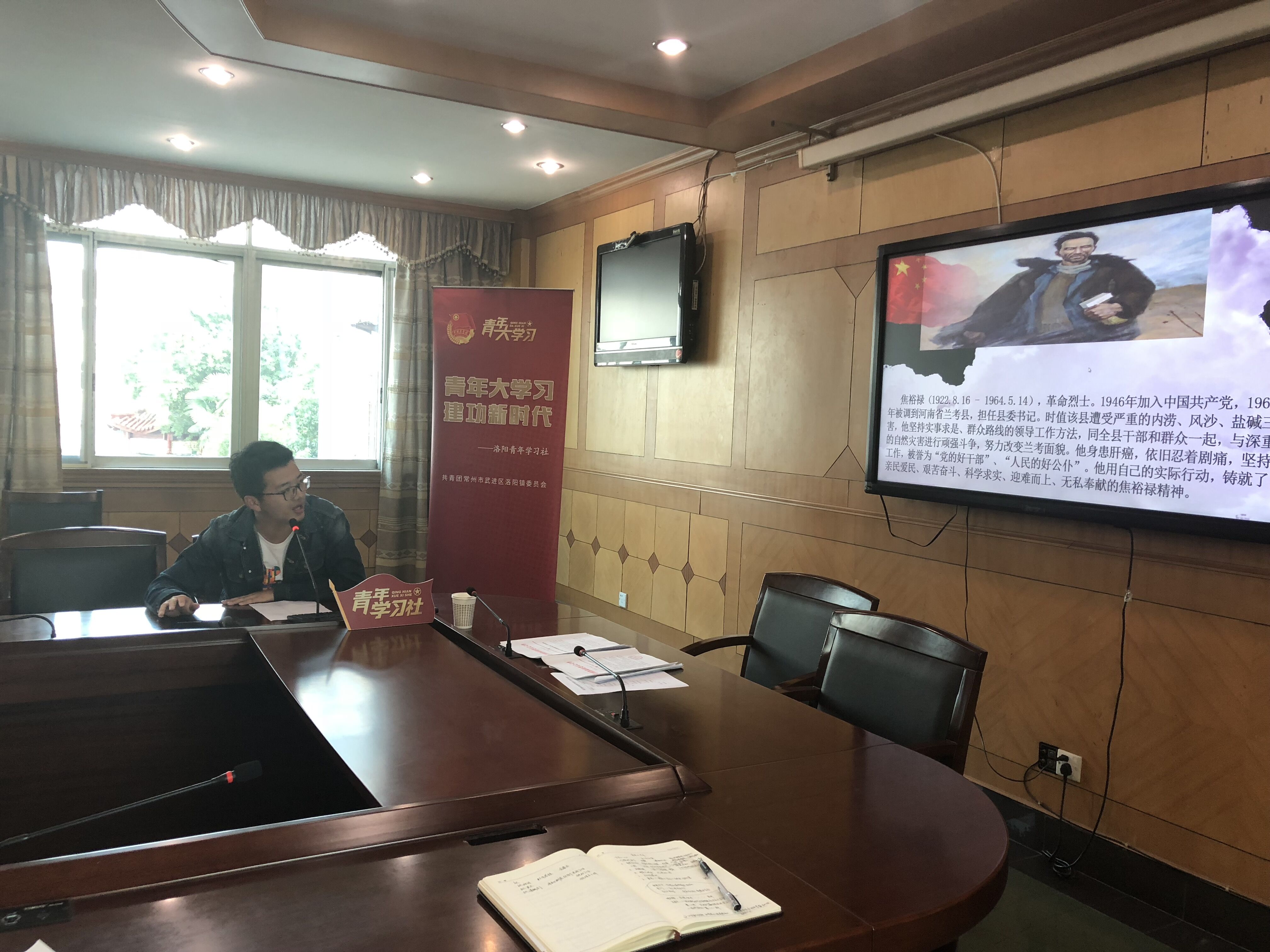 TIM图片20181031153509.jpg