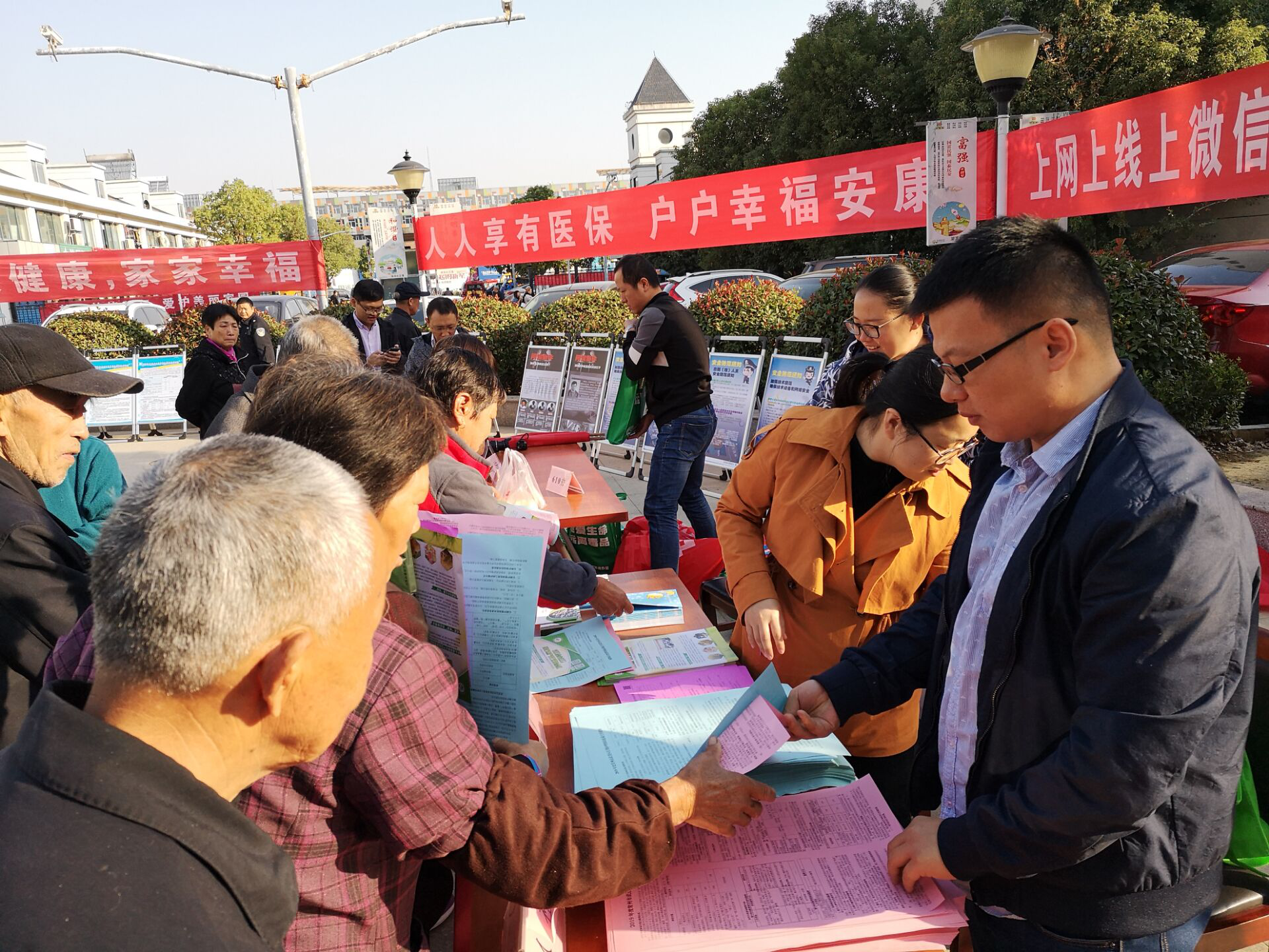 图片1.png