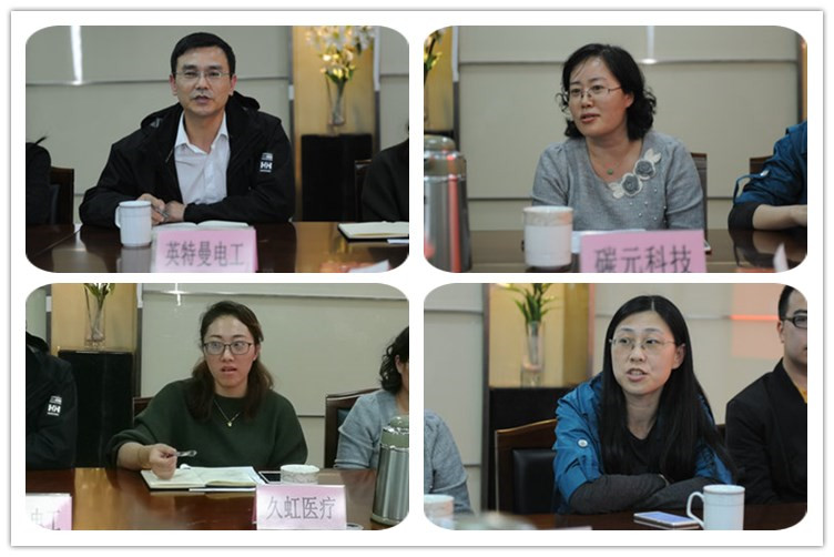 纳税人代表发言1.jpg