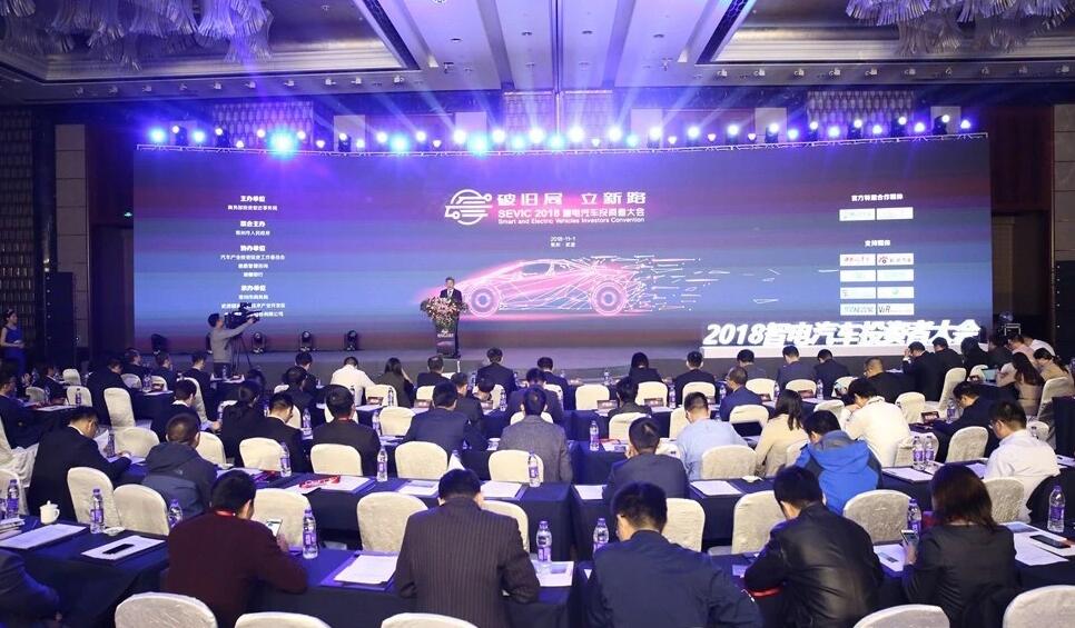 QQ截图20181102140916.jpg