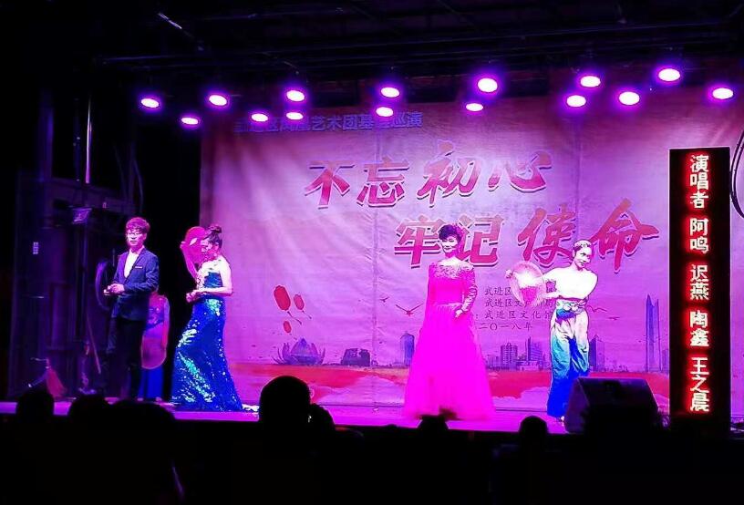 QQ截图20181102154659.jpg