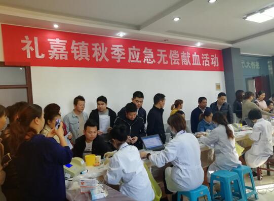 QQ截图20181102155358.jpg