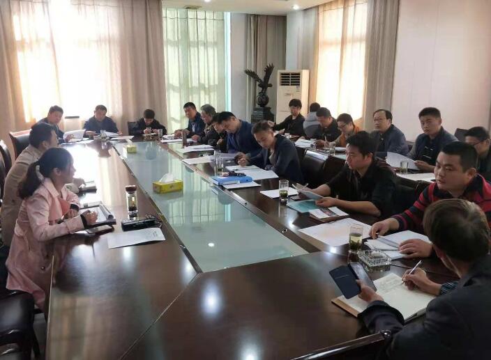 QQ截图20181102162921.jpg