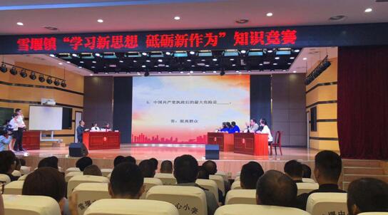 QQ截图20181102163321.jpg