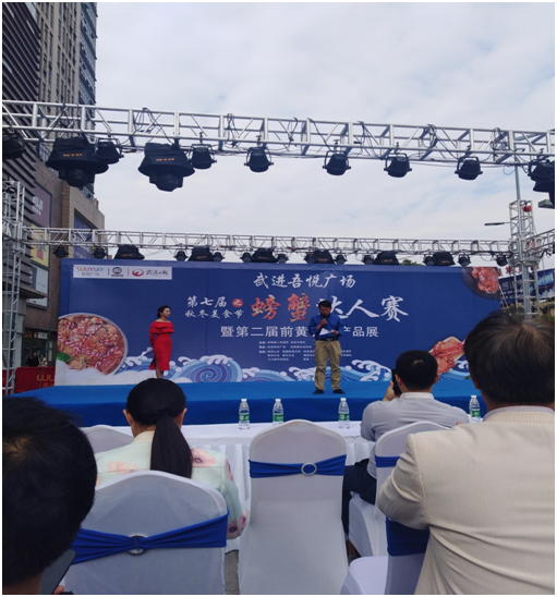 QQ图片20181105102430.png