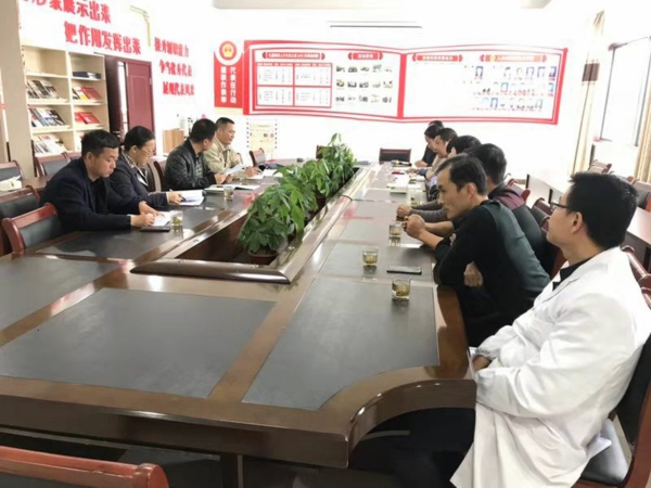 座谈.jpg