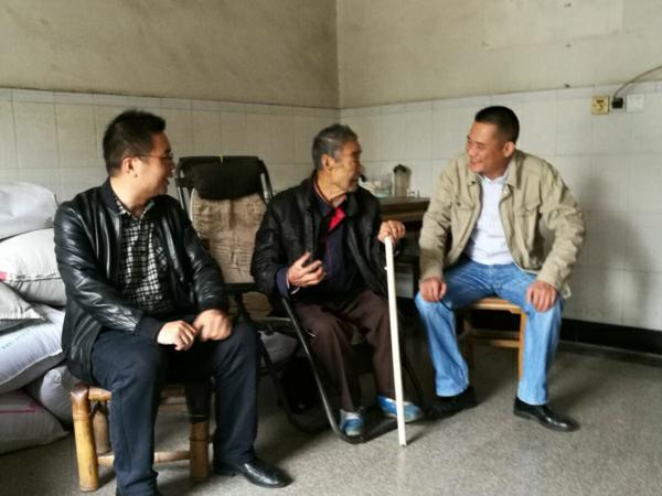 攀谈_万能看图王.jpg
