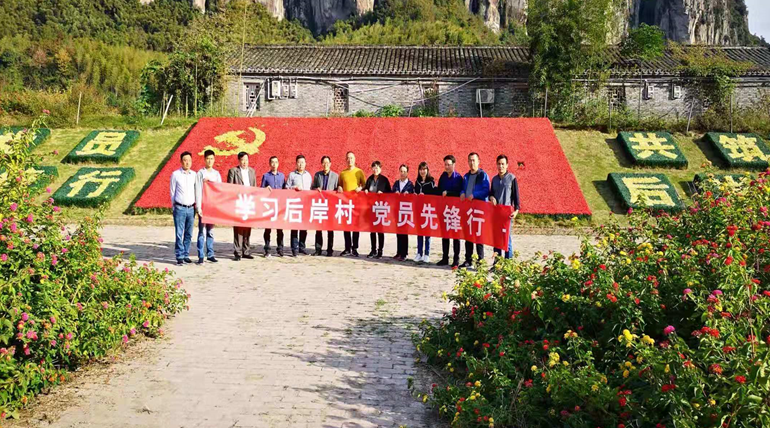 TIM图片20181106104243.png