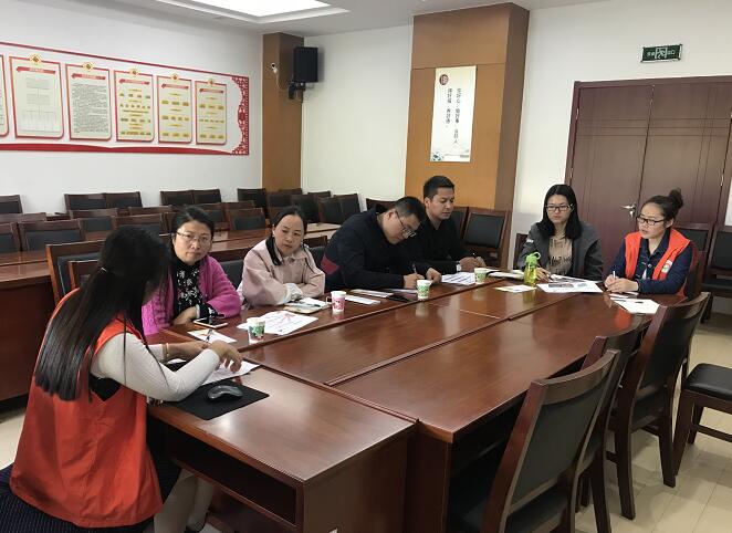QQ截图20181106105001.jpg