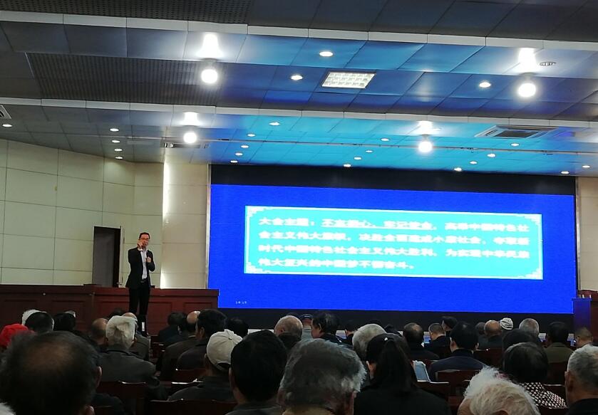 QQ截图20181106161526.jpg