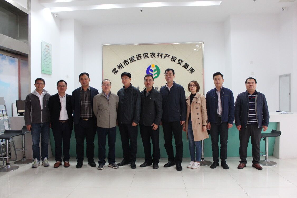 QQ图片20181107143820.jpg