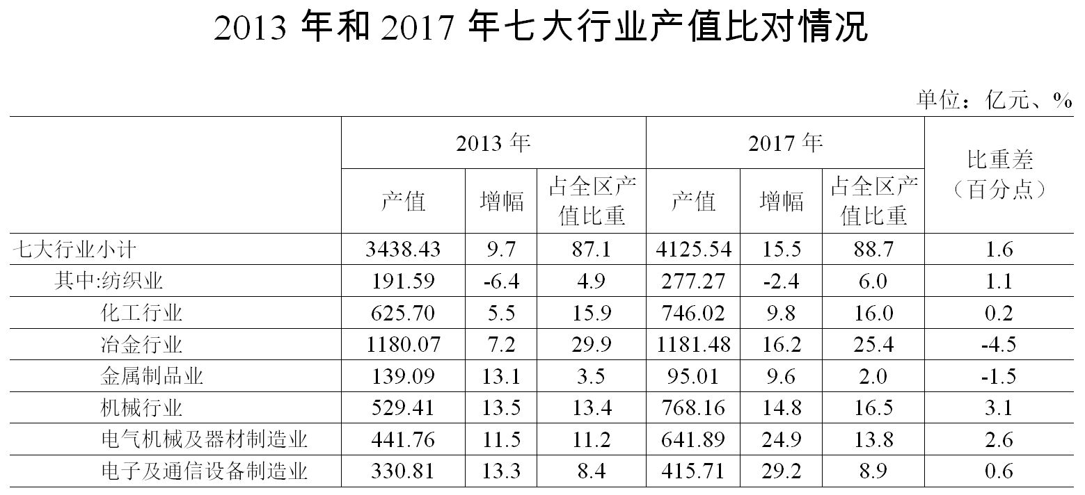 fx20184301.JPG