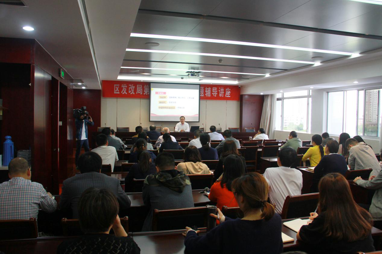 学习日.png