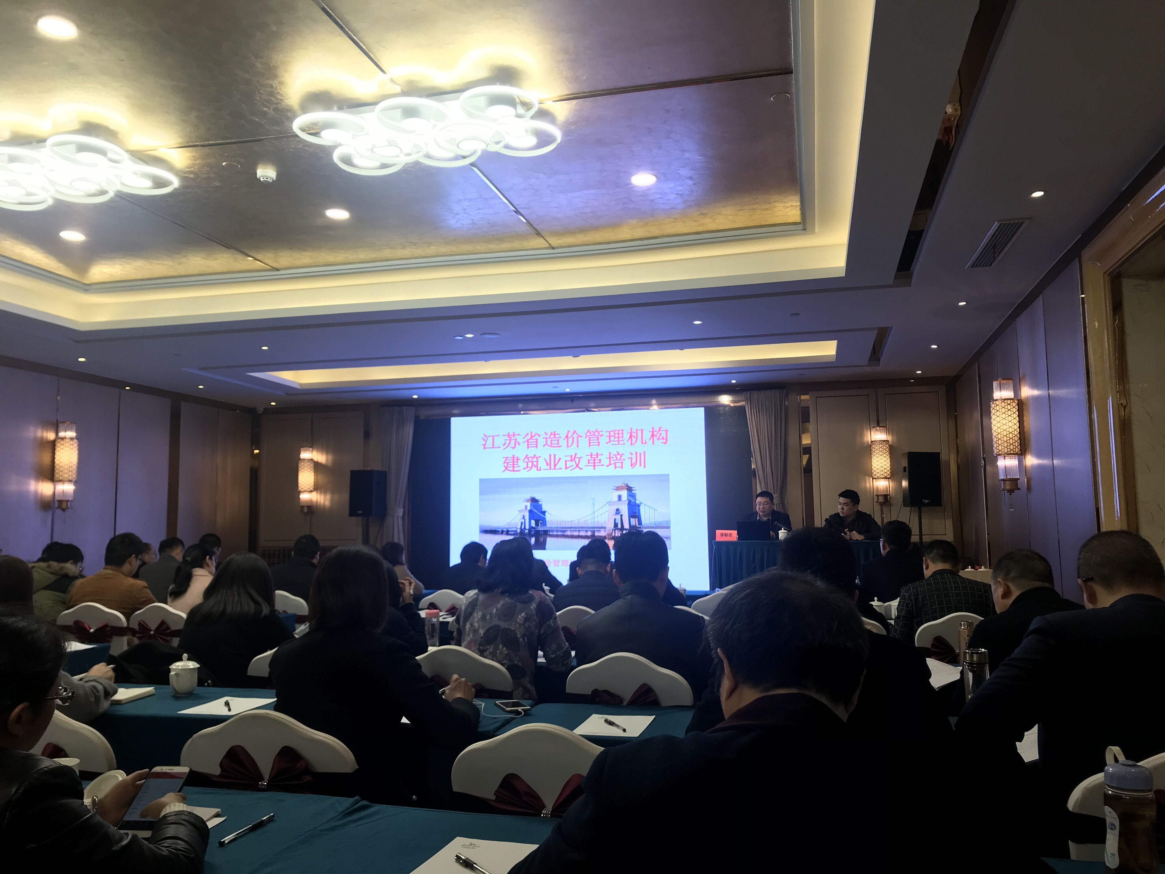 QQ图片20181128165658.jpg