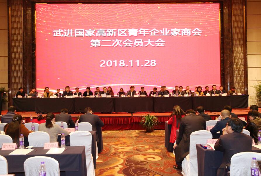 QQ截图20181130101701.jpg