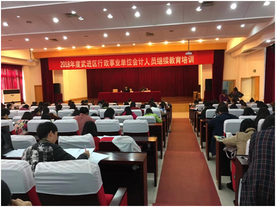 QQ图片20181130134955.png