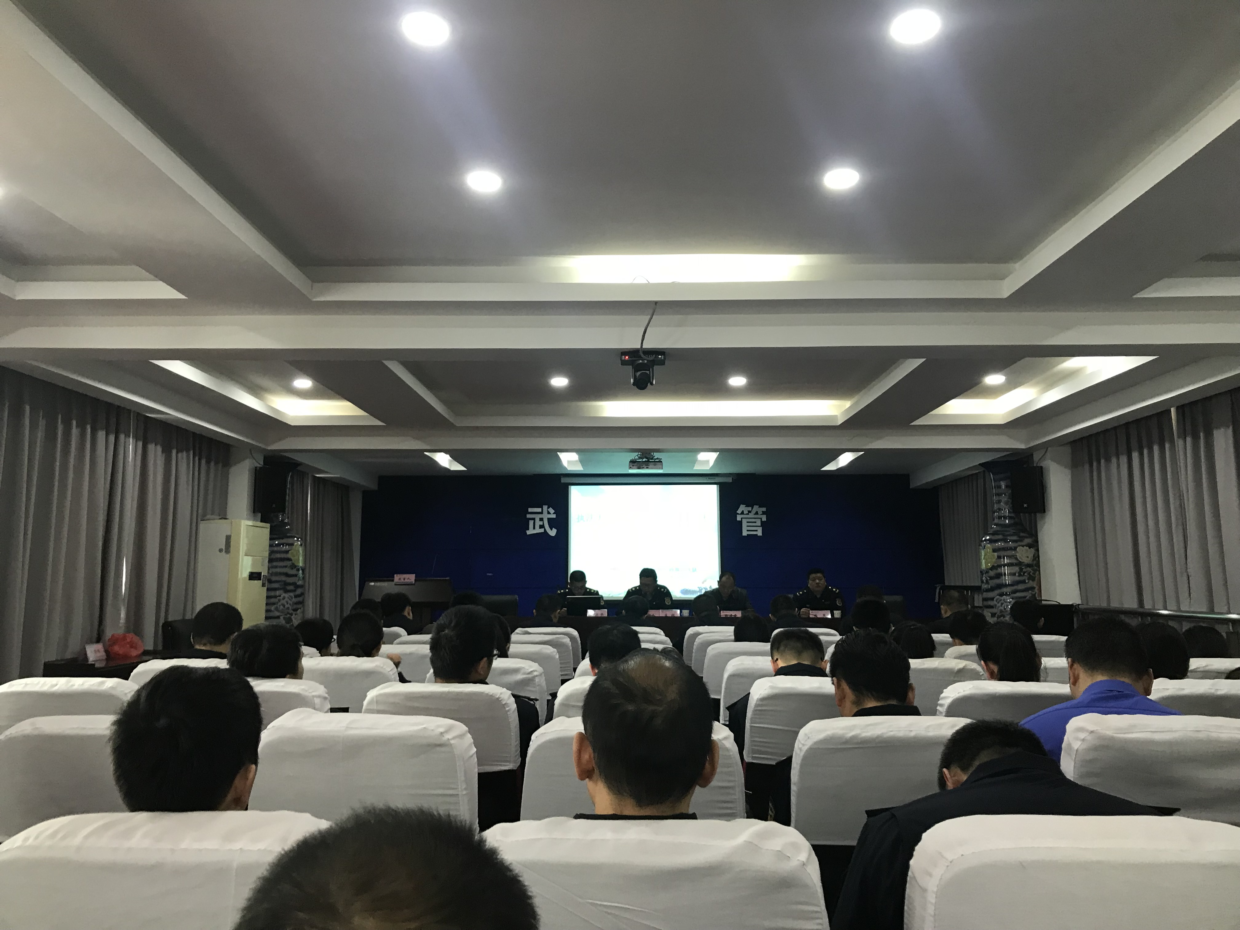 11.29 案件点评会.JPG