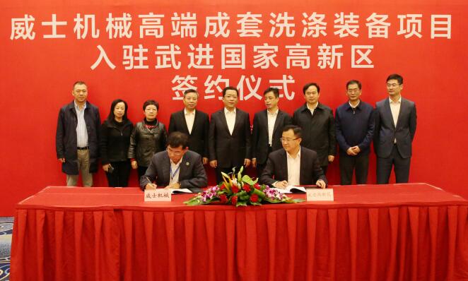 QQ截图20181204144604.jpg