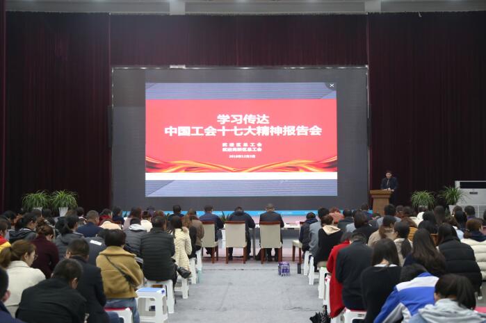 QQ截图20181205104208.jpg