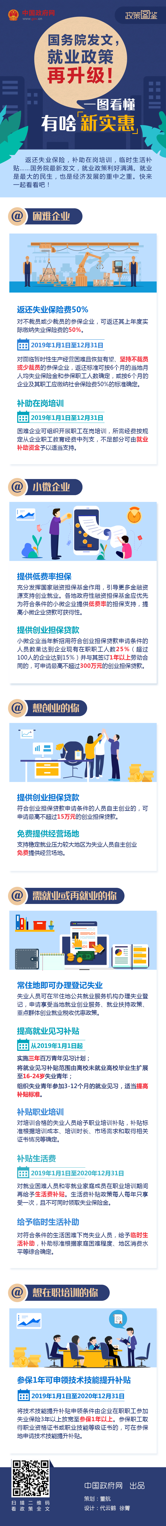517fee92e0d047c5a6b56dfe75a955bc.jpg