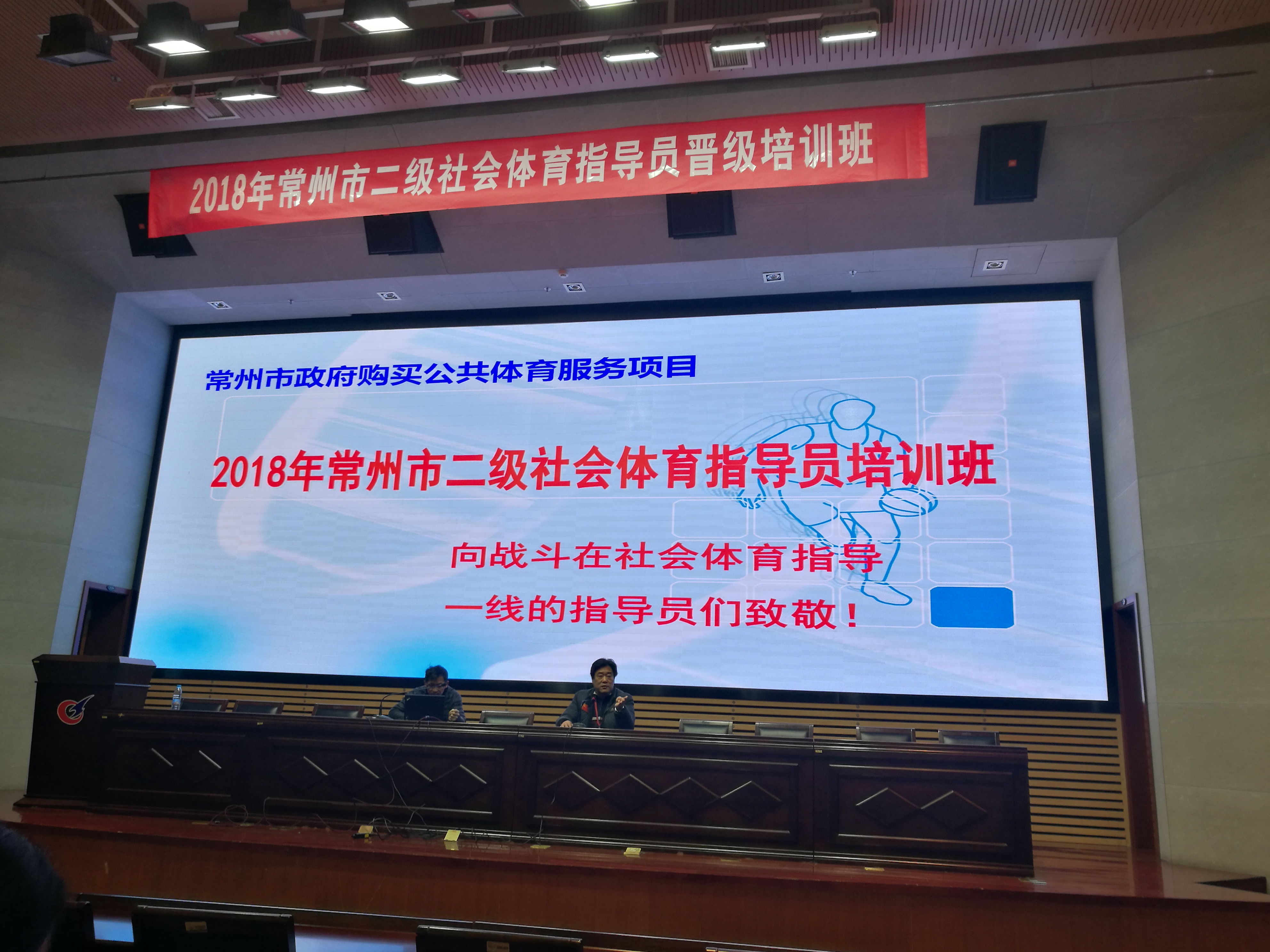 微信图片_20181210134712.jpg