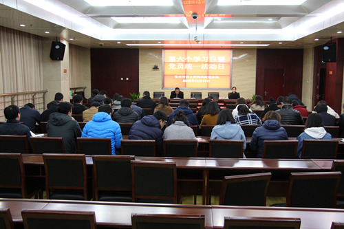 武进国土分局开展“第六个学习日暨党员统一活动日”活动12.10-1_副本.jpg