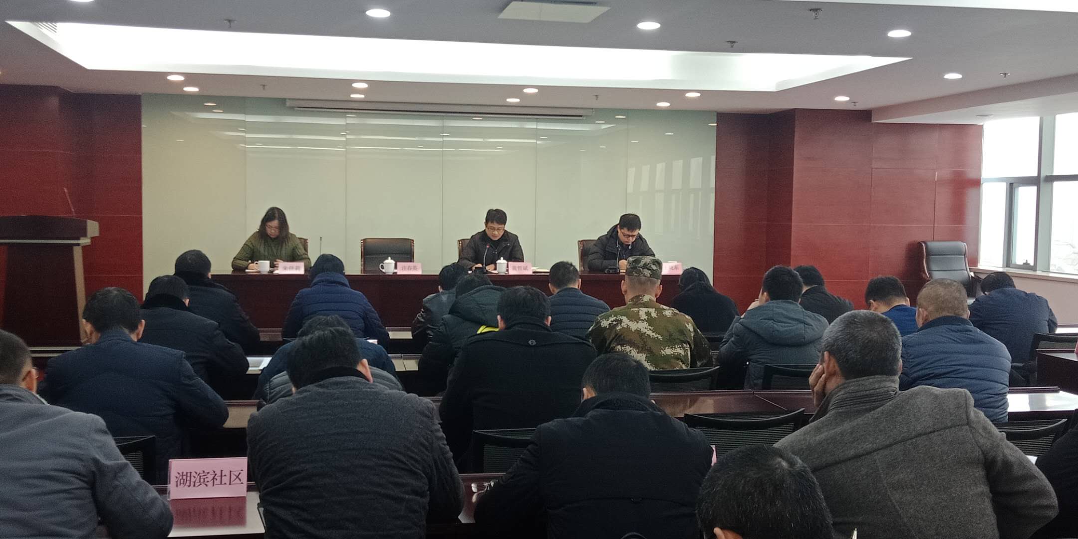 微信图片_20181212114726.jpg