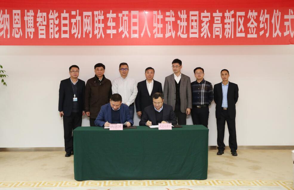 QQ截图20181212135510.jpg