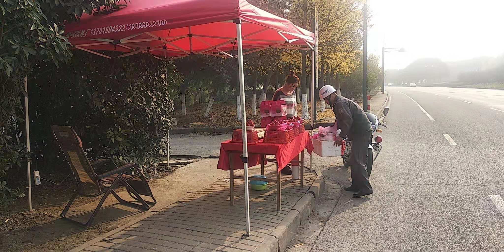 微信图片_20181130153211.jpg