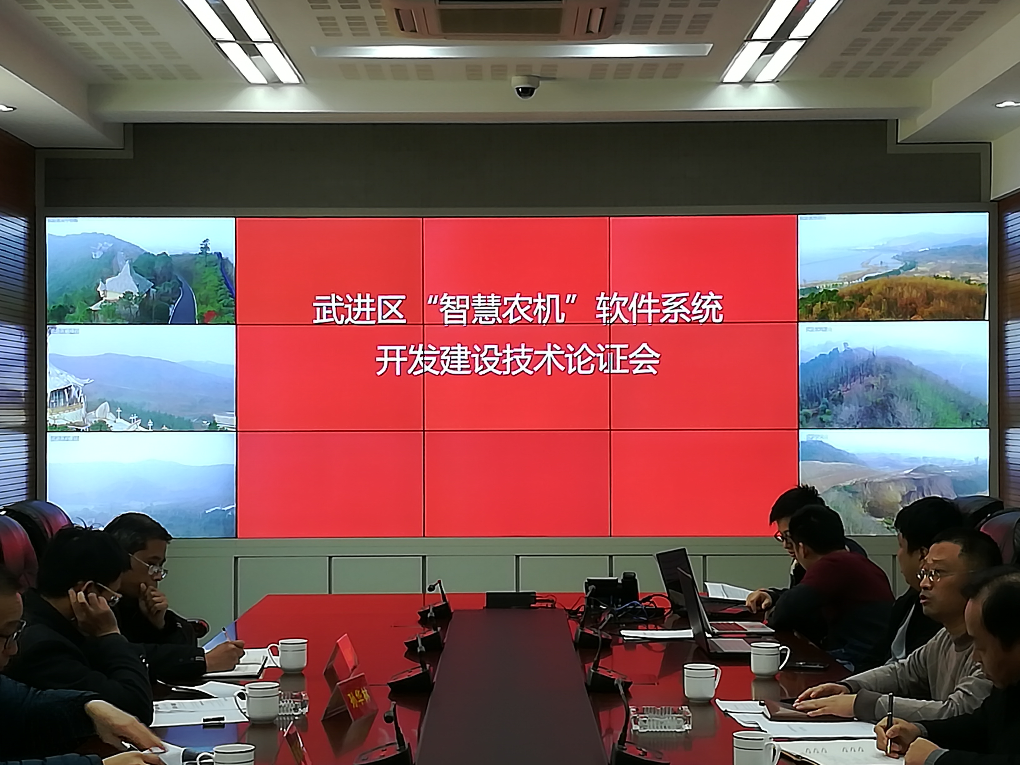 QQ图片20181217083106.png