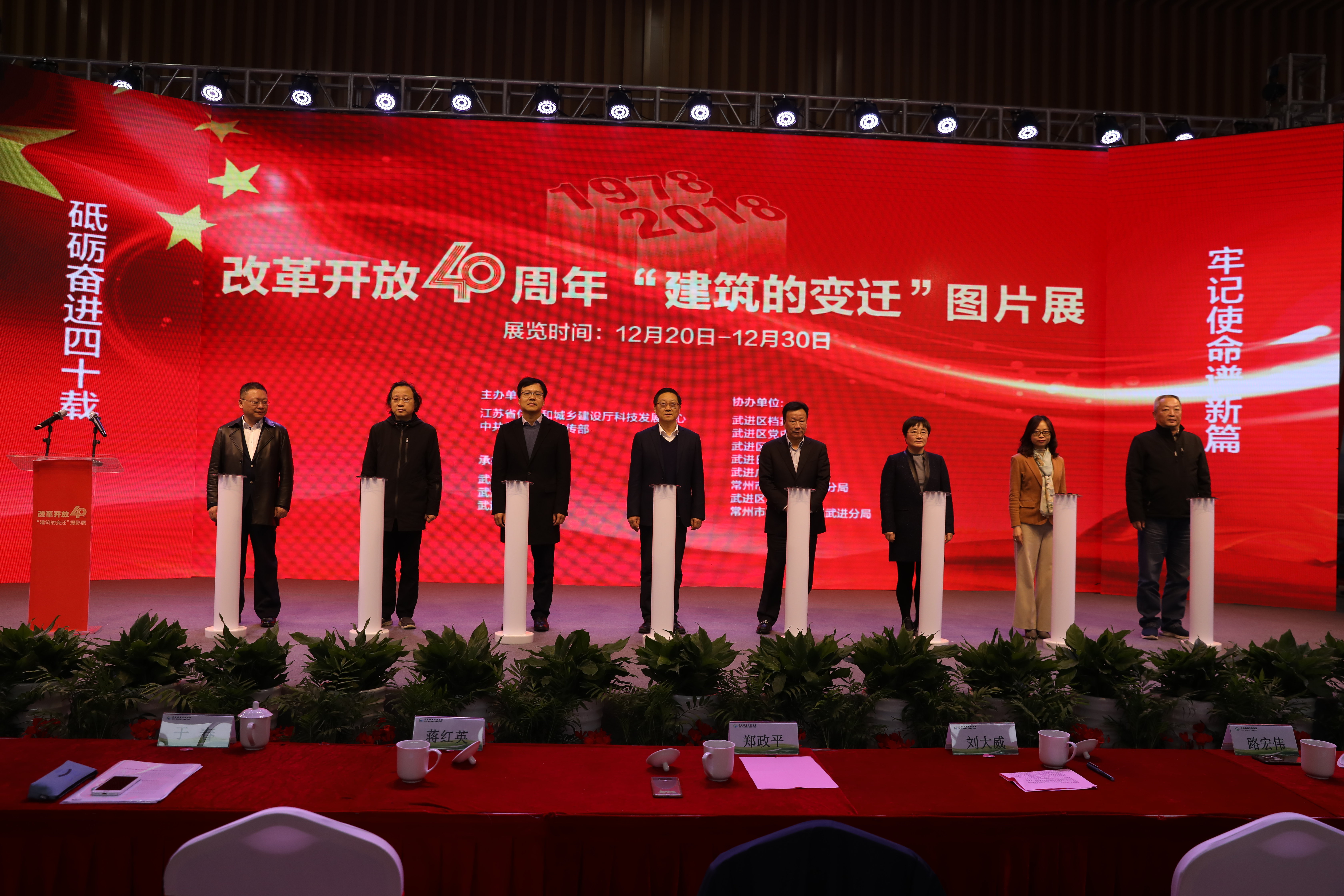 QQ图片20181220143152.jpg
