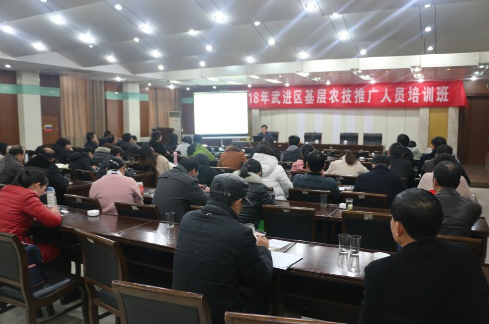 QQ截图20181221145040.jpg