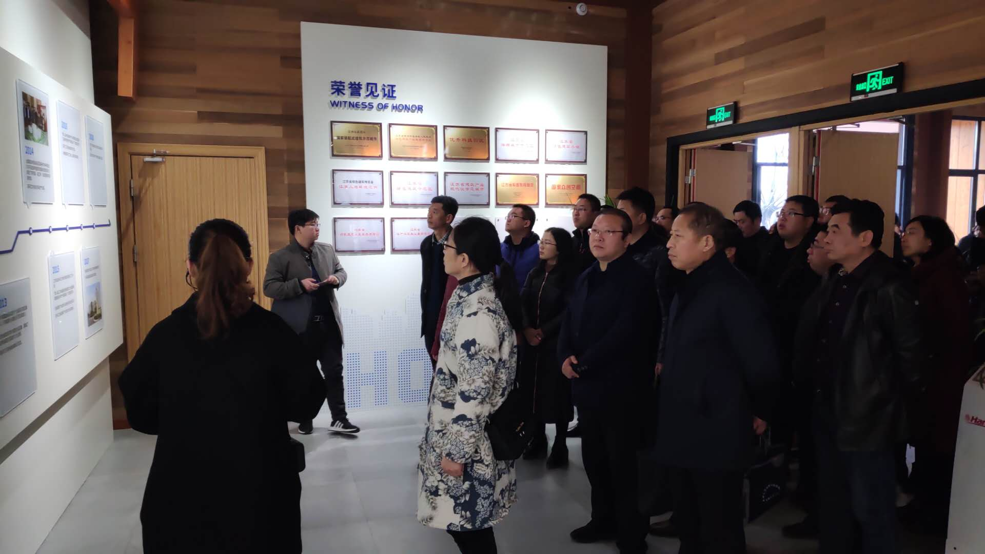 QQ图片20181221152214.png